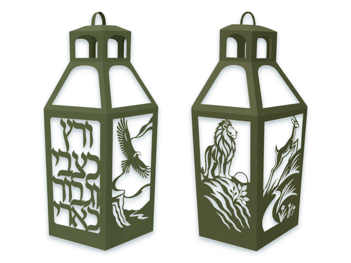 Hevei Az Kanamer Lantern preview