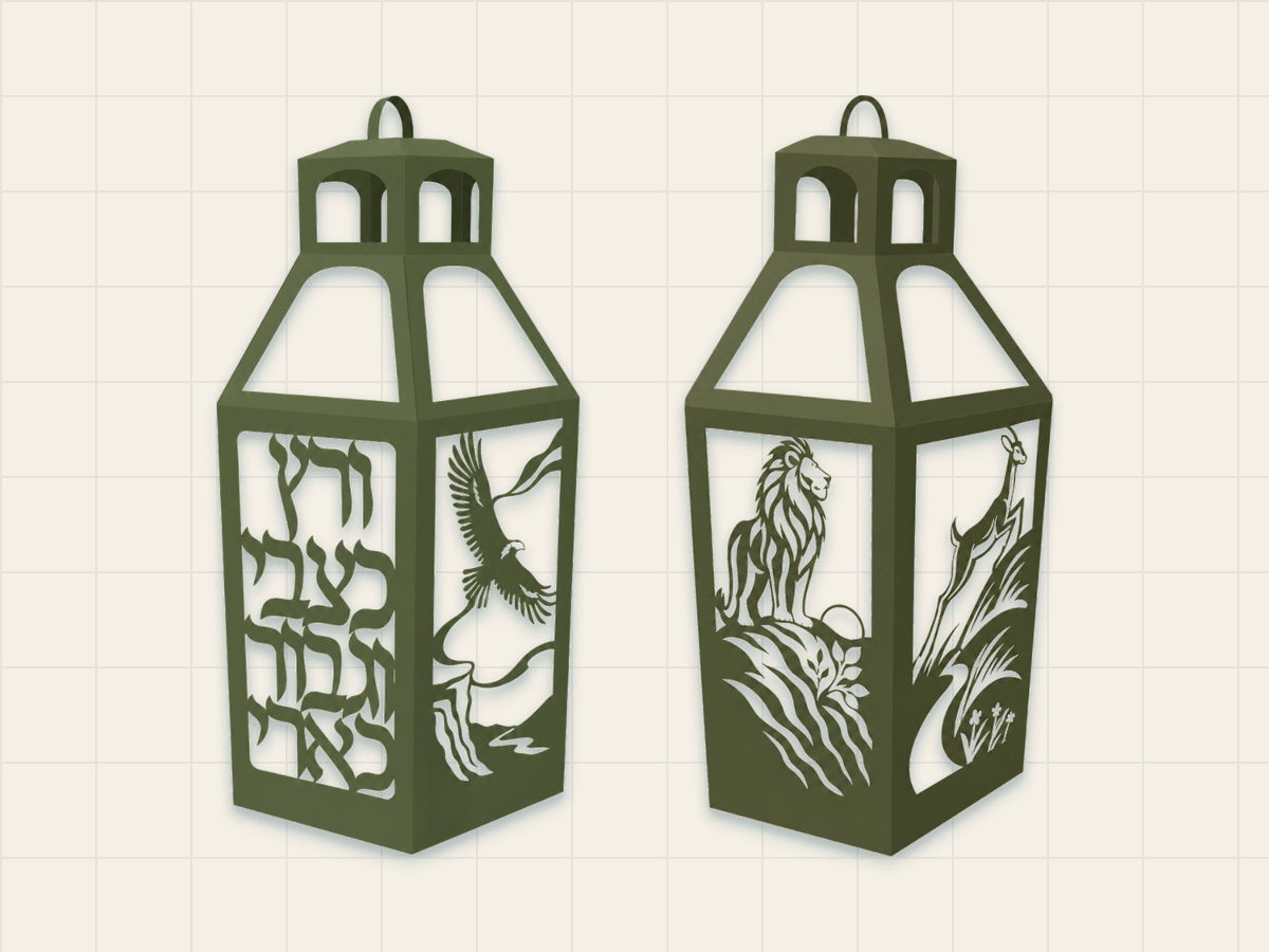 Hevei Az Kanamer Lantern preview