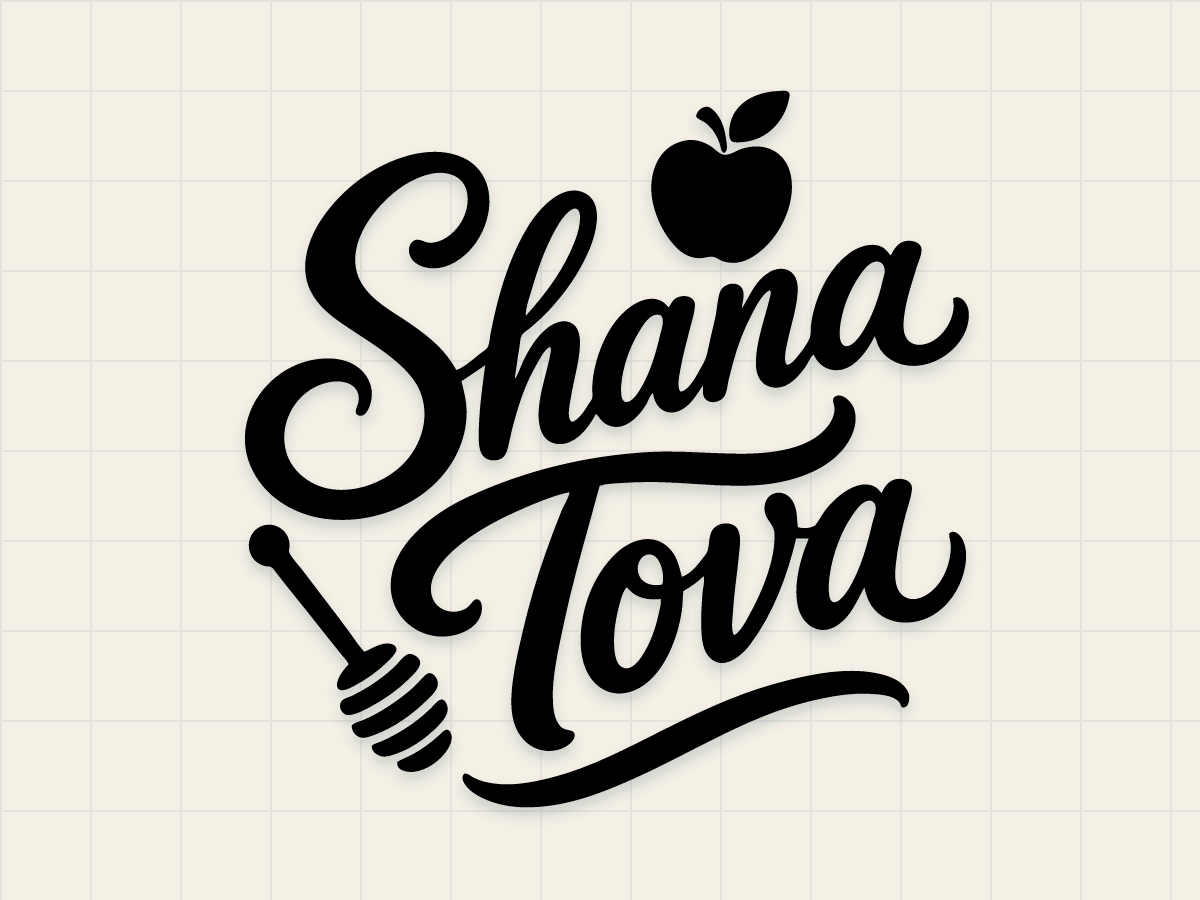 Shana Tova English 2 preview