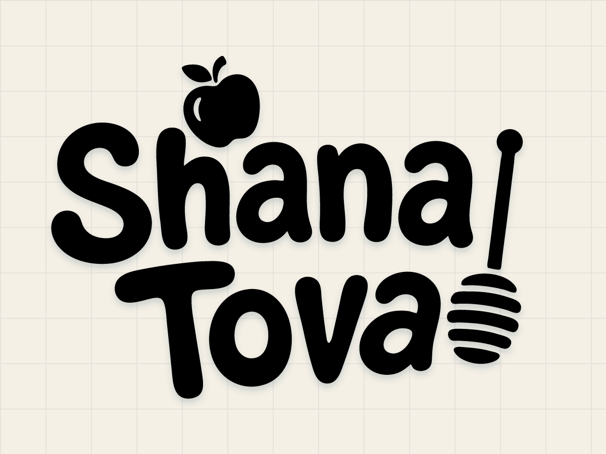 Shana Tova English 3 preview