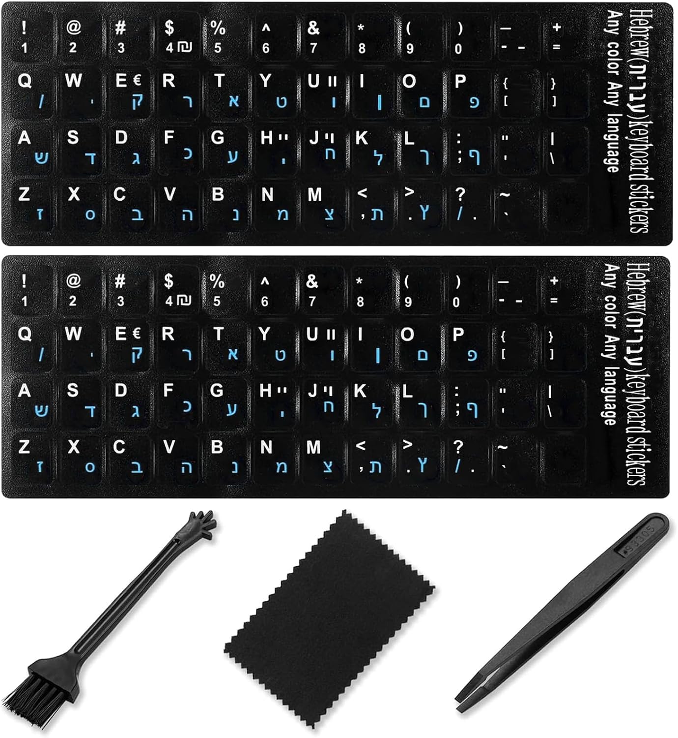 Hebrew Keyboard Stickers